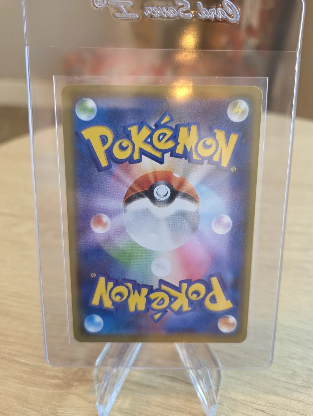 Mimikyu Full Art Pokemon Card Mimikyu V Card Japanese VMAX Climax #076/184